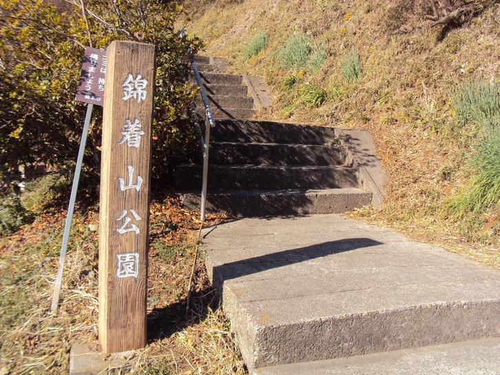 �J�ɂ����������ɂ��������E���̊X�Ȗ�