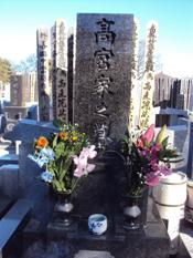 �J�ɂ����������ɂ��������E���̊X�Ȗ�