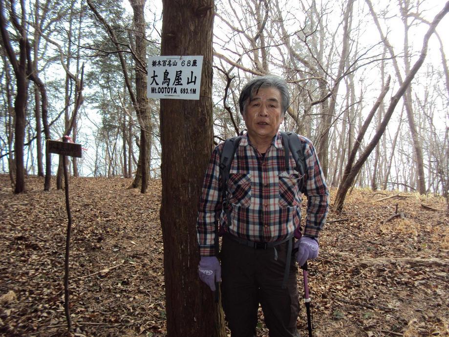 �J�ɂ����������ɂ��������E���̊X�Ȗ�