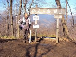 �J�ɂ����������ɂ��������E���̊X�Ȗ�