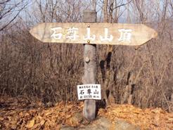 �J�ɂ����������ɂ��������E���̊X�Ȗ�