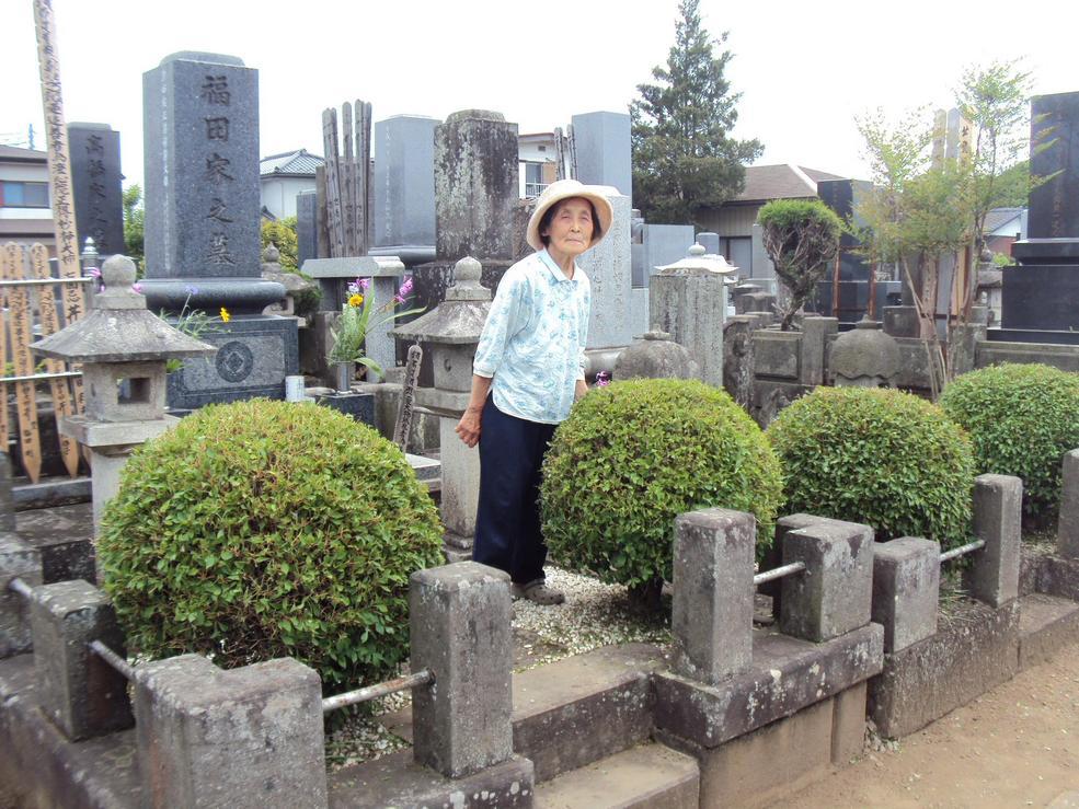 �J�ɂ����������ɂ��������E���̊X�Ȗ�