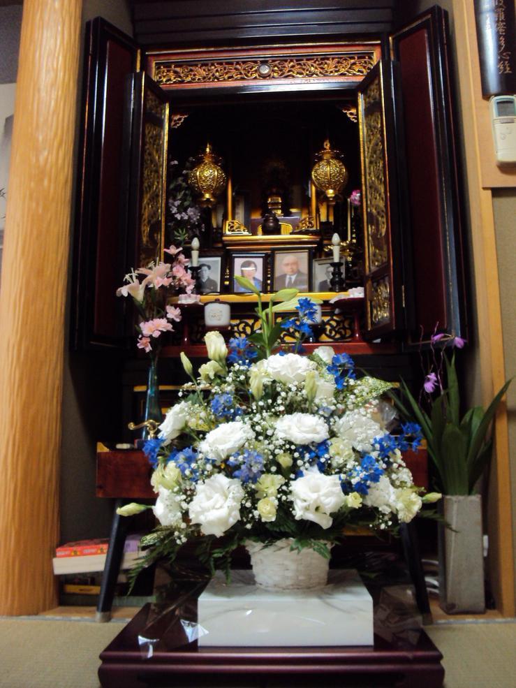 �J�ɂ����������ɂ��������E���̊X�Ȗ�