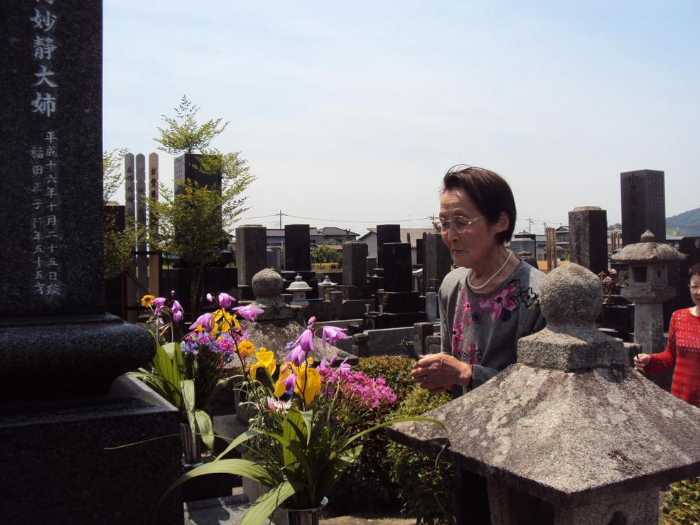 �J�ɂ����������ɂ��������E���̊X�Ȗ�