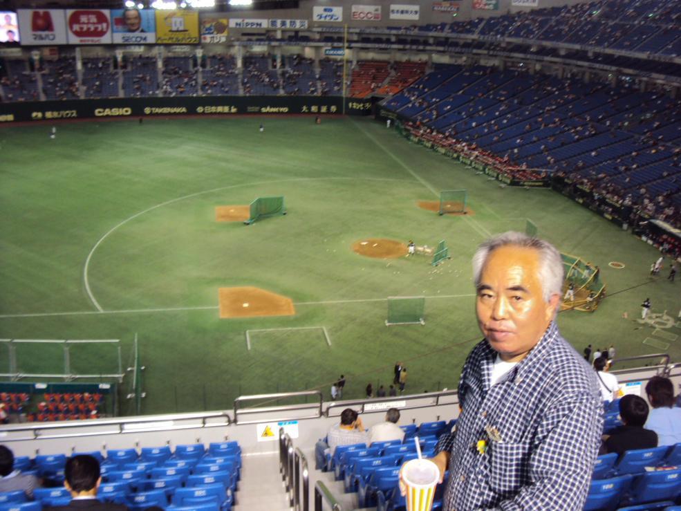 �J�ɂ����������ɂ��������E���̊X�Ȗ�