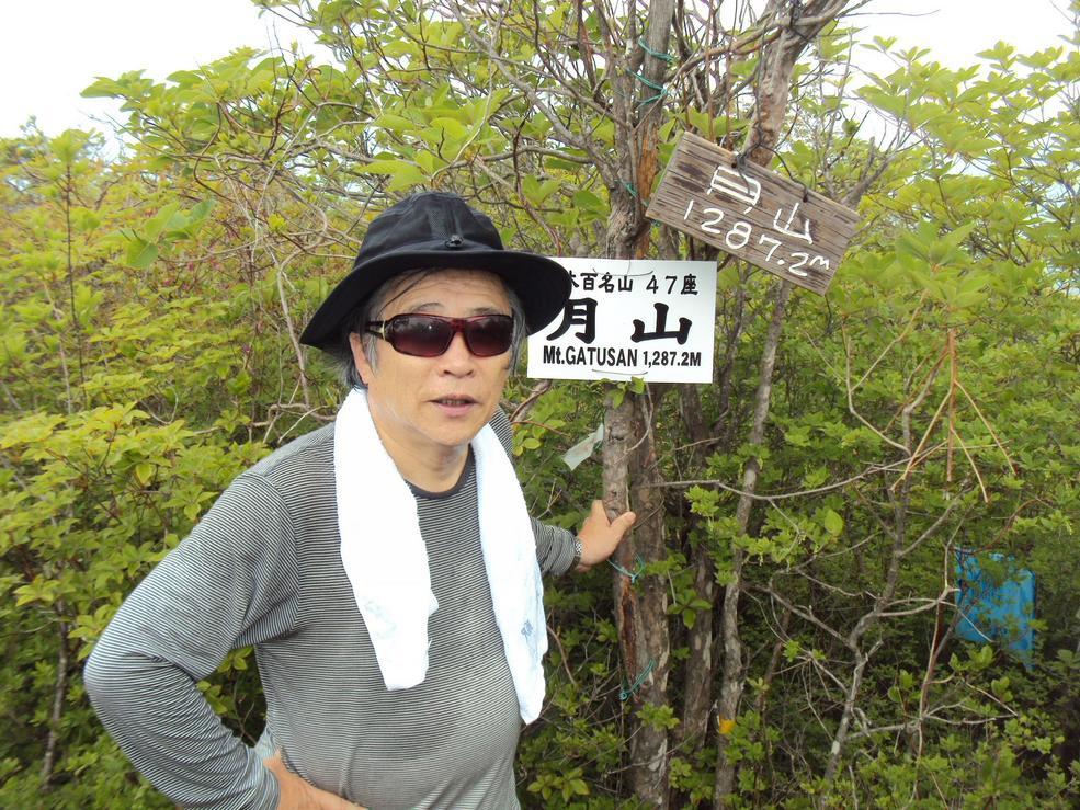 �J�ɂ����������ɂ��������E���̊X�Ȗ�