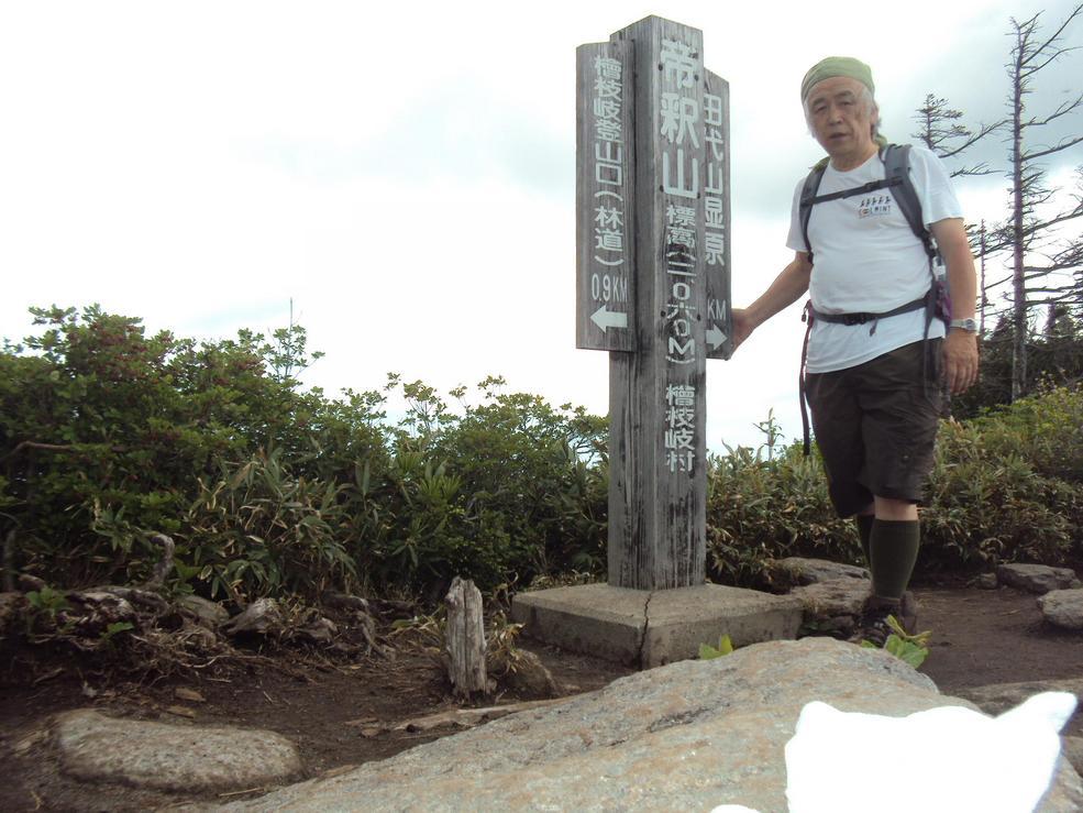 �J�ɂ����������ɂ��������E���̊X�Ȗ�