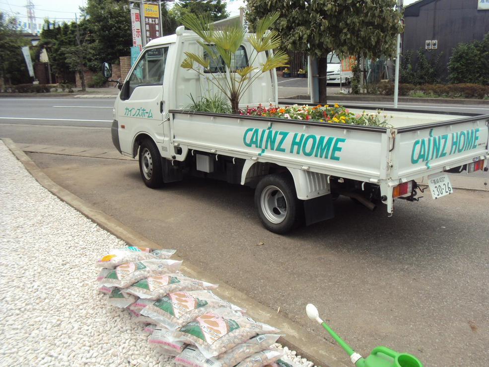 �J�ɂ����������ɂ��������E���̊X�Ȗ�