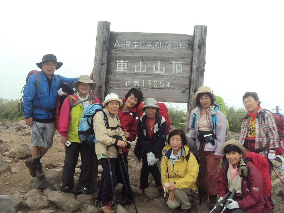 �J�ɂ����������ɂ��������E���̊X�Ȗ�