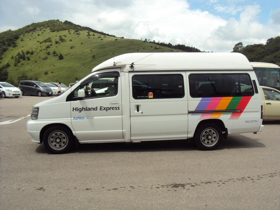 �J�ɂ����������ɂ��������E���̊X�Ȗ�