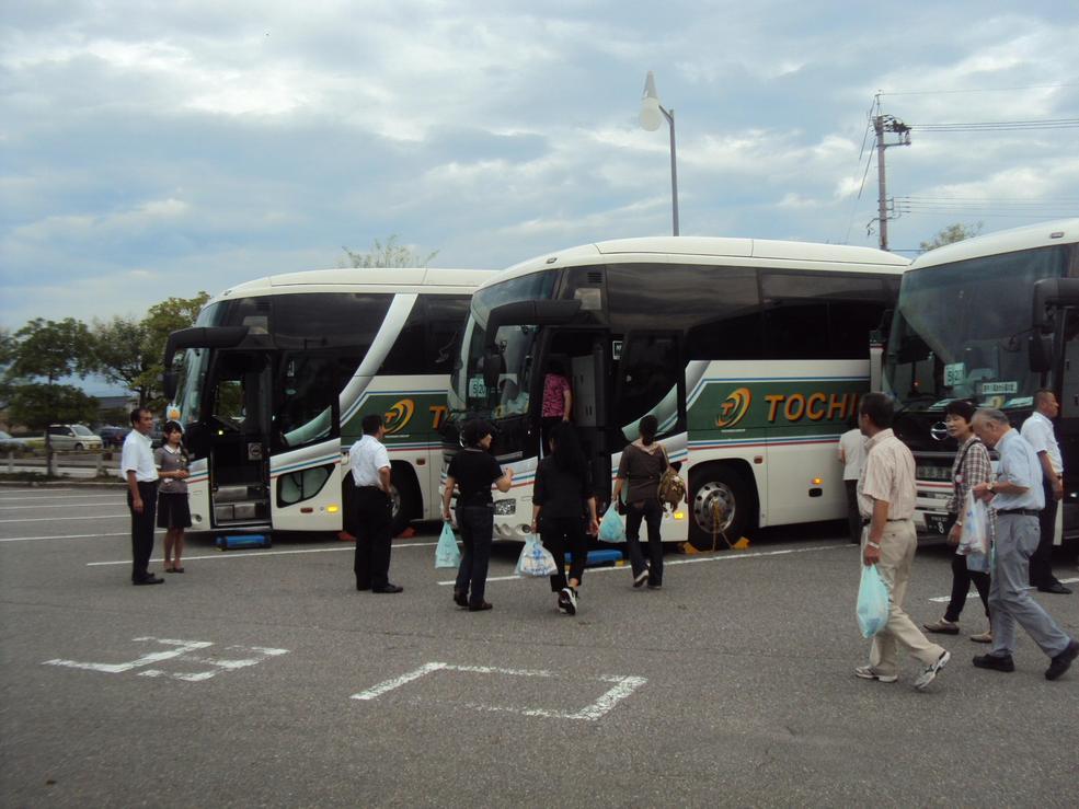 �J�ɂ����������ɂ��������E���̊X�Ȗ�