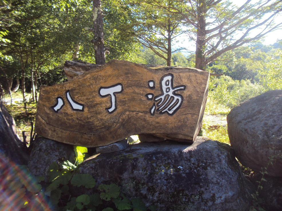 �J�ɂ����������ɂ��������E���̊X�Ȗ�