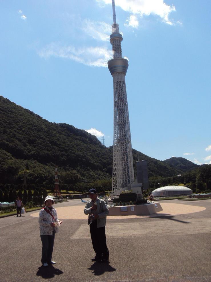 �J�ɂ����������ɂ��������E���̊X�Ȗ�