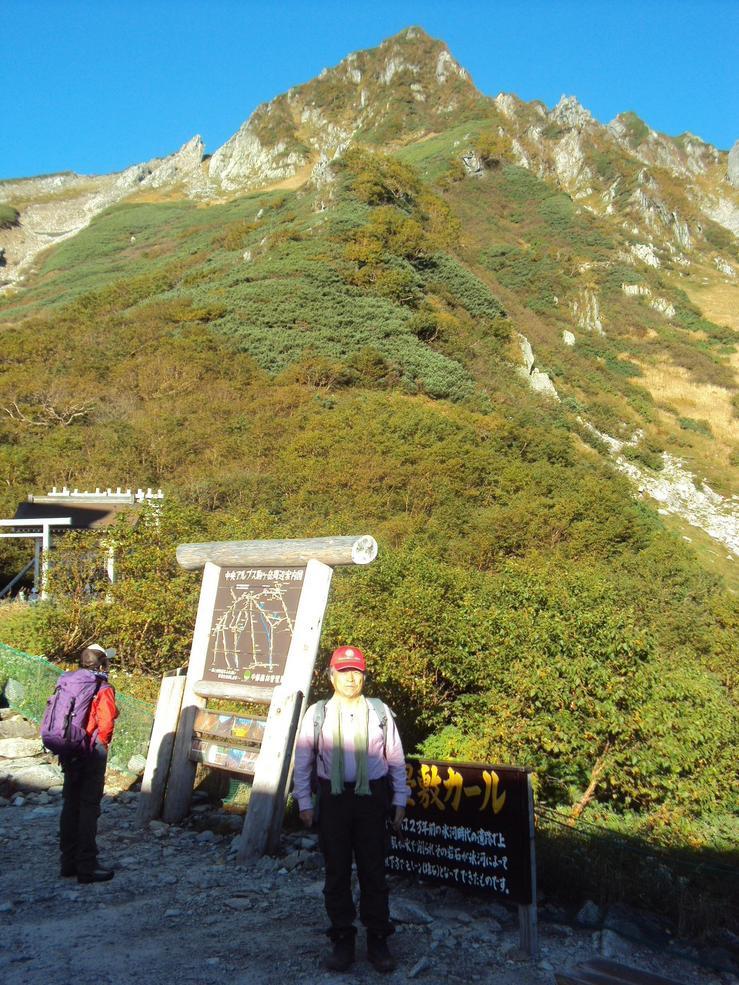 �J�ɂ����������ɂ��������E���̊X�Ȗ�