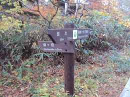 �J�ɂ����������ɂ��������E���̊X�Ȗ�