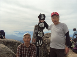 �J�ɂ����������ɂ��������E���̊X�Ȗ�