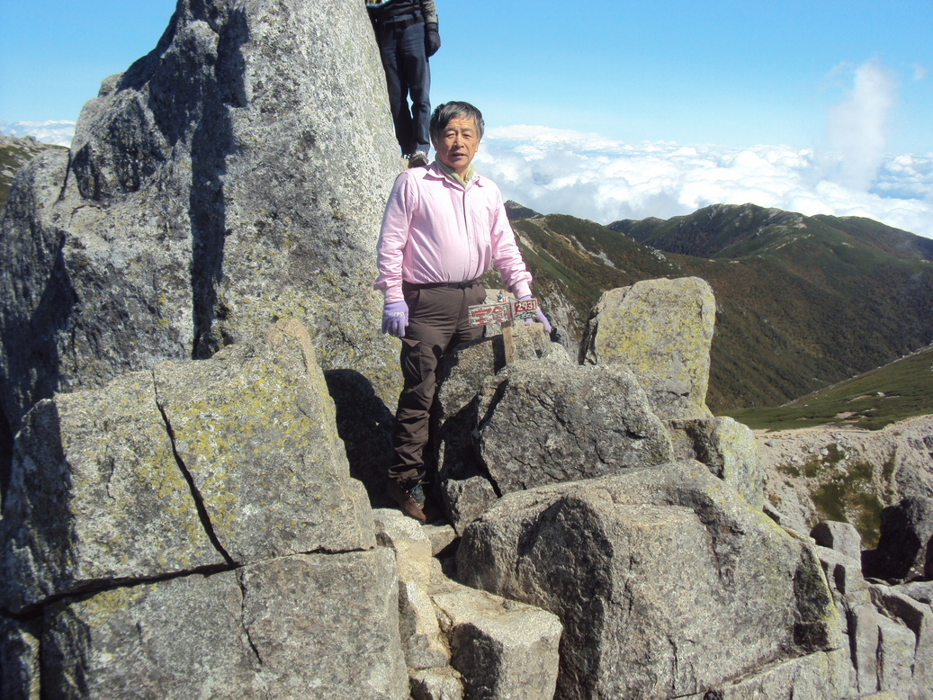 �J�ɂ����������ɂ��������E���̊X�Ȗ�