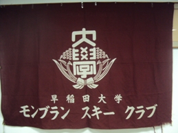 �J�ɂ����������ɂ��������E���̊X�Ȗ�