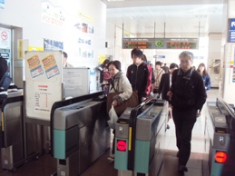 �J�ɂ����������ɂ��������E���̊X�Ȗ�