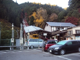 �J�ɂ����������ɂ��������E���̊X�Ȗ�