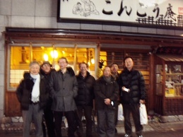 �J�ɂ����������ɂ��������E���̊X�Ȗ�