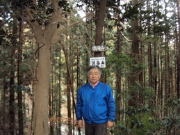 �J�ɂ����������ɂ��������E���̊X�Ȗ�