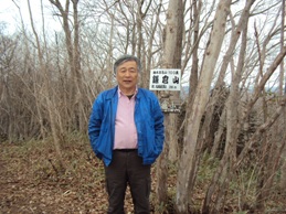 �J�ɂ����������ɂ��������E���̊X�Ȗ�