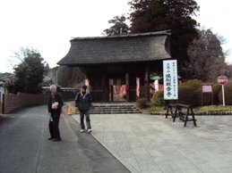 �J�ɂ����������ɂ��������E���̊X�Ȗ�