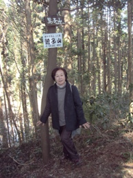 �J�ɂ����������ɂ��������E���̊X�Ȗ�