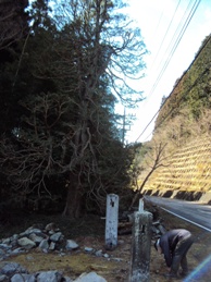 �J�ɂ����������ɂ��������E���̊X�Ȗ�