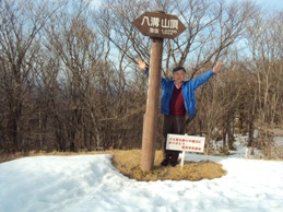 �J�ɂ����������ɂ��������E���̊X�Ȗ�