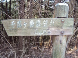 �J�ɂ����������ɂ��������E���̊X�Ȗ�