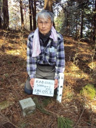 �J�ɂ����������ɂ��������E���̊X�Ȗ�