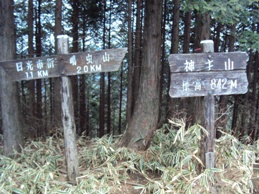 �J�ɂ����������ɂ��������E���̊X�Ȗ�