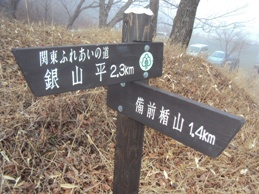 �J�ɂ����������ɂ��������E���̊X�Ȗ�