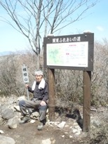 �J�ɂ����������ɂ��������E���̊X�Ȗ�