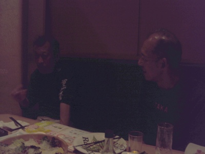 �J�ɂ����������ɂ��������E���̊X�Ȗ�