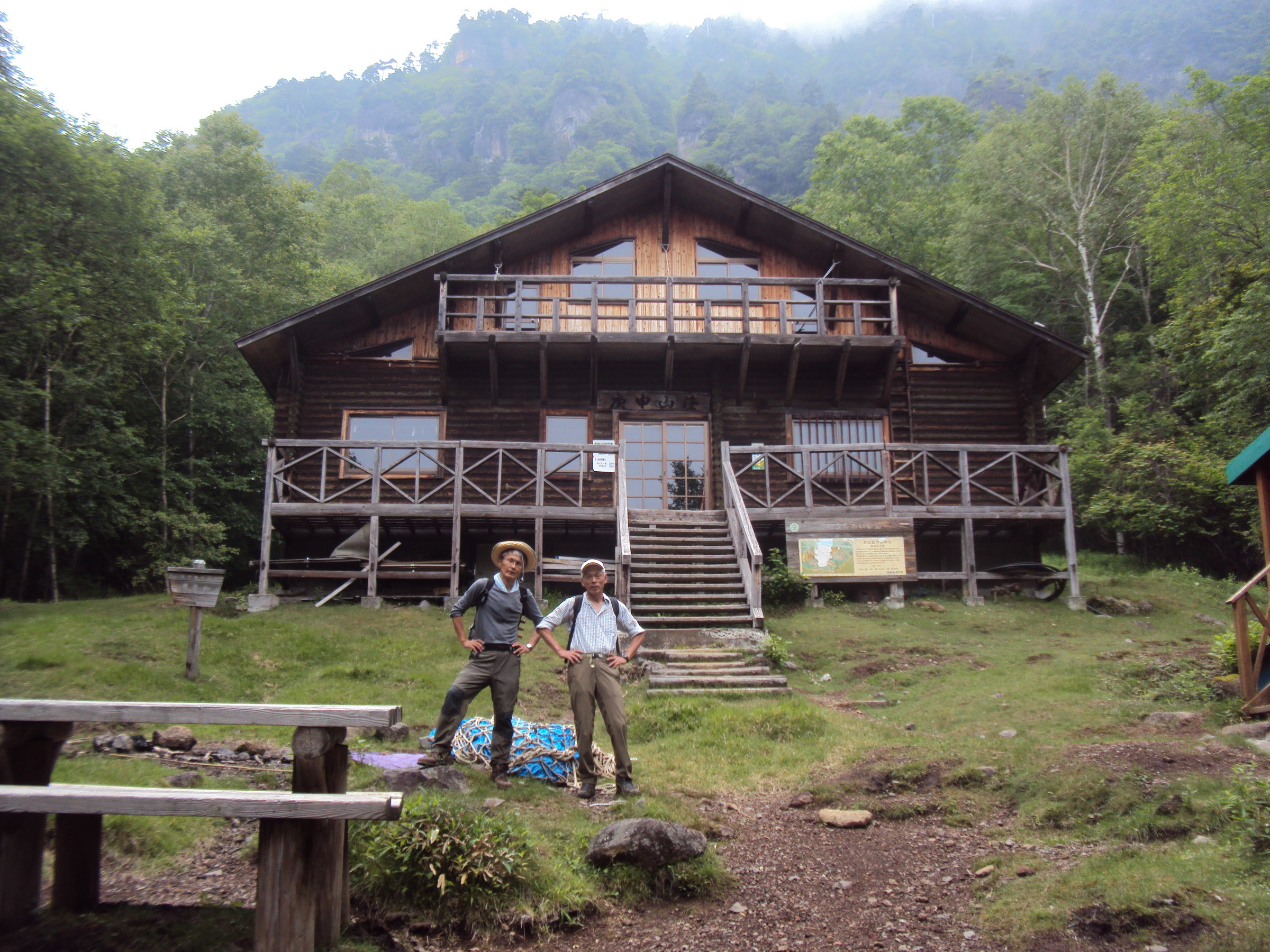 �J�ɂ����������ɂ��������E���̊X�Ȗ�