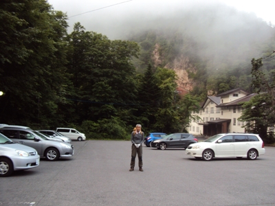 �J�ɂ����������ɂ��������E���̊X�Ȗ�