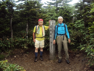 �J�ɂ����������ɂ��������E���̊X�Ȗ�