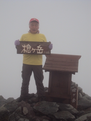 �J�ɂ����������ɂ��������E���̊X�Ȗ�