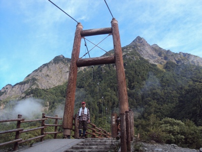 �J�ɂ����������ɂ��������E���̊X�Ȗ�