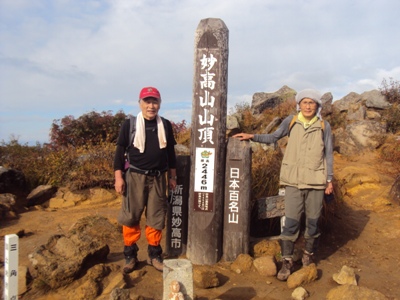 �J�ɂ����������ɂ��������E���̊X�Ȗ�