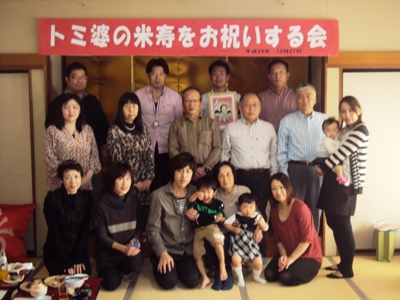 �J�ɂ����������ɂ��������E���̊X�Ȗ�