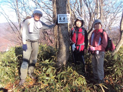 �J�ɂ����������ɂ��������E���̊X�Ȗ�