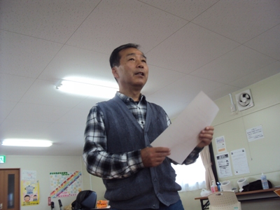 �J�ɂ����������ɂ��������E���̊X�Ȗ�