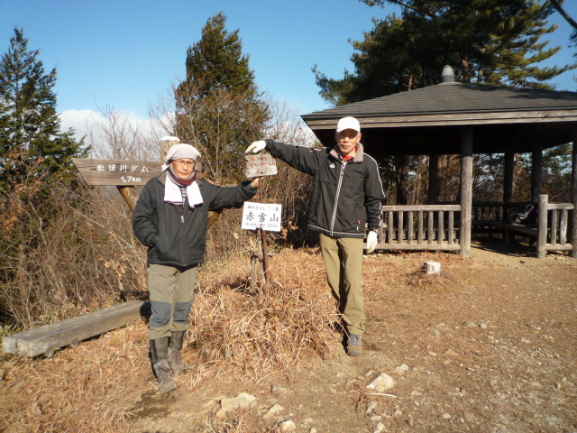 �J�ɂ����������ɂ��������E���̊X�Ȗ�