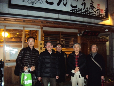 �J�ɂ����������ɂ��������E���̊X�Ȗ�