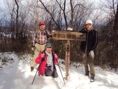 �J�ɂ����������ɂ��������E���̊X�Ȗ�