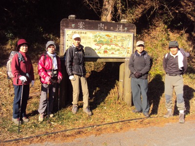 �J�ɂ����������ɂ��������E���̊X�Ȗ�